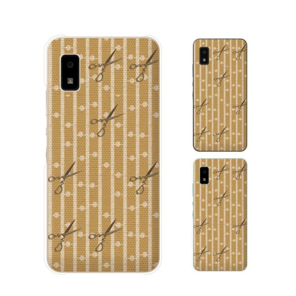 AQUOS wish / sense4 Plus / sense3 lite SH-RM12 / sense3 plus SH-RM11 X}z P[X Jo[ z ͂ F