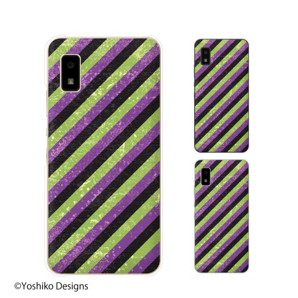 Aquos Sense3 Lite Sh Rm12 Sense3 Plus Sh Rm11 Sense Plus Sh M07 R Compact Sh M06 スマホ ケース カバー モダンライン1 Shm06 95yoshik002 オリジナルスマホケースのスマゾー 通販 Yahoo ショッピング