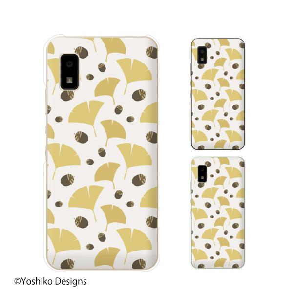 AQUOS wish / sense4 Plus / sense3 lite SH-RM12 / sense3 plus SH-RM11 X}z P[X Jo[ ǂƂǂ񂮂