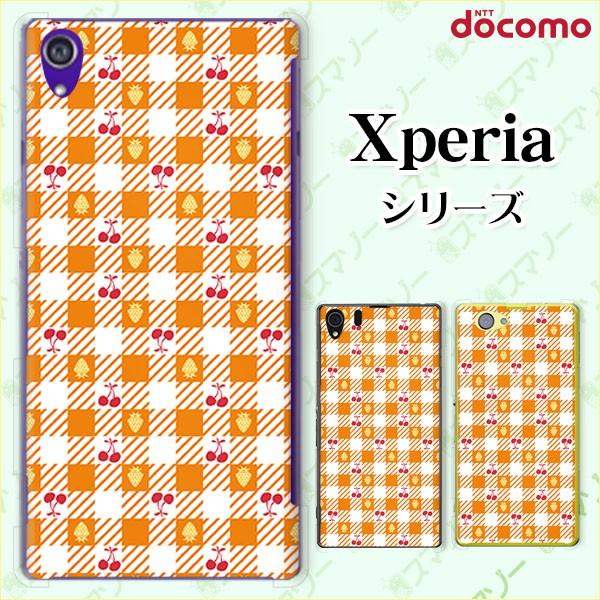 docomo Xperia (A4 / A2 / Z1 f / A / Z / AX) X}z P[X Jo[ t[c2 `FbN IW [֑
