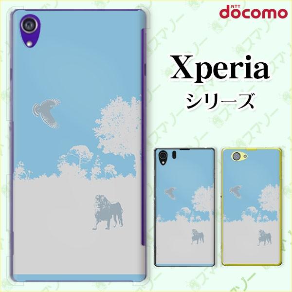 docomo Xperia (A4 / A2 / Z1 f / A / Z / AX) X}z P[X Jo[ Toi [֑