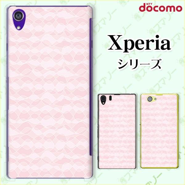 docomo Xperia (A4 / A2 / Z1 f / A / Z / AX) X}z P[X Jo[ p^[24 sN [֑