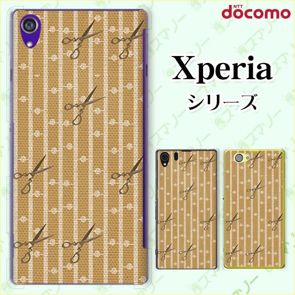 docomo Xperia (A4 / A2 / Z1 f / A / Z / AX) X}z P[X Jo[ z ͂ F [֑