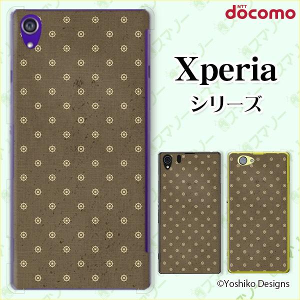 docomo Xperia (A4 / A2 / Z1 f / A / Z / AX) �X�}�z �P�[�X �J�o�[ �p�^�[��30 ���[���֑�������