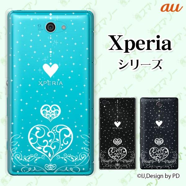 au Xperia (Z Ultra SOL24 / UL SOL22 / VL SOL21) �X�}�z �P�[�X �J�o�[ �L���L���n�[�g ���[���֑�������