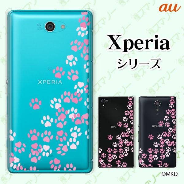 au Xperia (Z Ultra SOL24 / UL SOL22 / VL SOL21) �X�}�z �P�[�X �J�o�[ ���� 3 �s���N ���[���֑�������