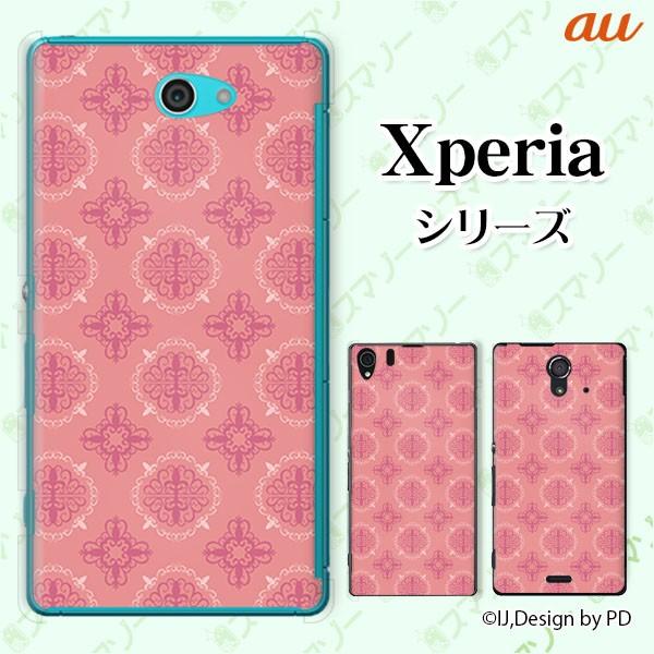 au Xperia (Z Ultra SOL24 / UL SOL22 / VL SOL21) �X�}�z �P�[�X �J�o�[ �^�C�����O5 �s���N ���[���֑�������