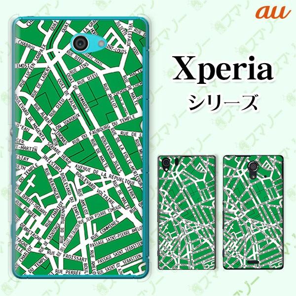 au Xperia (Z Ultra SOL24 / UL SOL22 / VL SOL21) �X�}�z �P�[�X �J�o�[ �p�^�[��23 MAP ��/�� ���[���֑�������