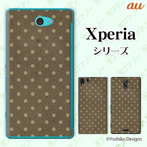 au Xperia (Z Ultra SOL24 / UL SOL22 / VL SOL21) �X�}�z �P�[�X �J�o�[ �p�^�[��30 ���[���֑�������
