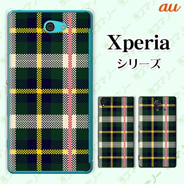 au Xperia (1 V / 10 V / 5 IV / 1 IV / 10 IV / Ace III / 5 III / 10 III / 1 III) X}z P[X Jo[ jbg`FbN //F