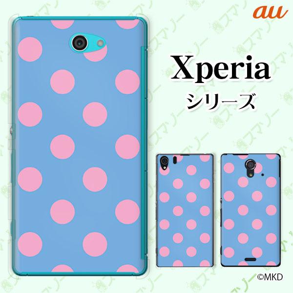 au Xperia (1 V / 10 V / 5 IV / 1 IV / 10 IV / Ace III / 5 III / 10 III / 1 III) �X�}�z �P�[�X �J�o�[ ����mkd �s���N×�u���[