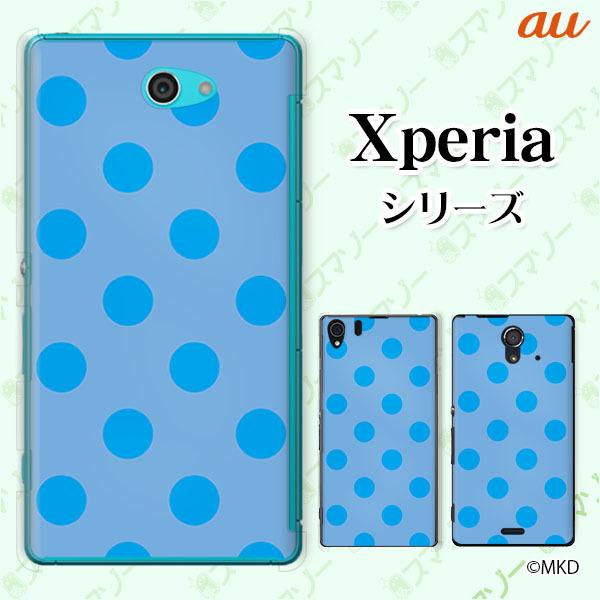 au Xperia (1 V / 10 V / 5 IV / 1 IV / 10 IV / Ace III / 5 III / 10 III / 1 III) �X�}�z �P�[�X �J�o�[ ����mkd �u���[×�u���[