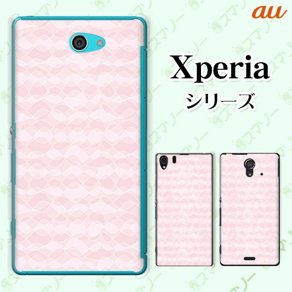 au Xperia (1 V / 10 V / 5 IV / 1 IV / 10 IV / Ace III / 5 III / 10 III / 1 III) �X�}�z �P�[�X �J�o�[ �p�^�[��24 �s���N