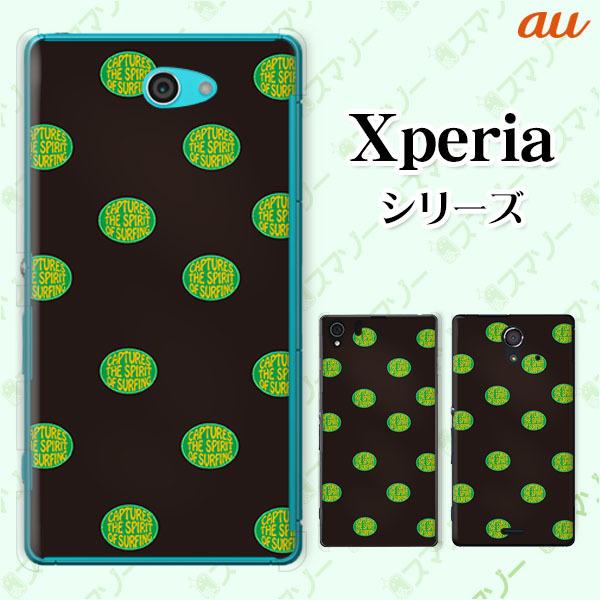 au Xperia (1 V / 10 V / 5 IV / 1 IV / 10 IV / Ace III / 5 III / 10 III / 1 III) �X�}�z �P�[�X �J�o�[ �T�[�t1 ��
