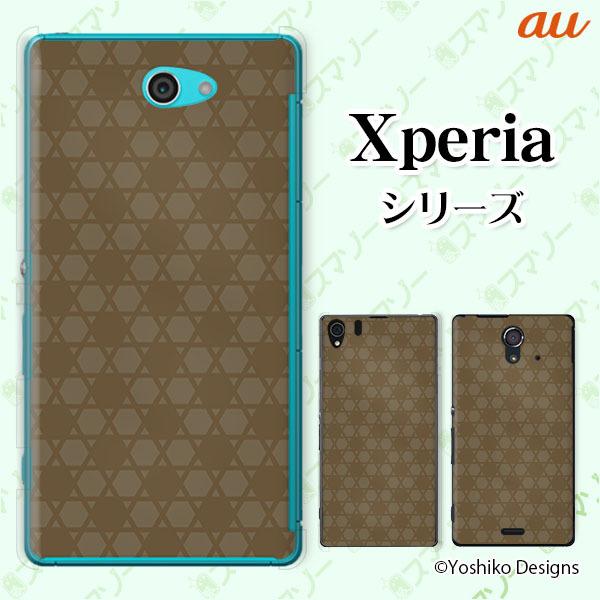 au Xperia (1 V / 10 V / 5 IV / 1 IV / 10 IV / Ace III / 5 III / 10 III / 1 III) �X�}�z �P�[�X �J�o�[ �p�^�[��32