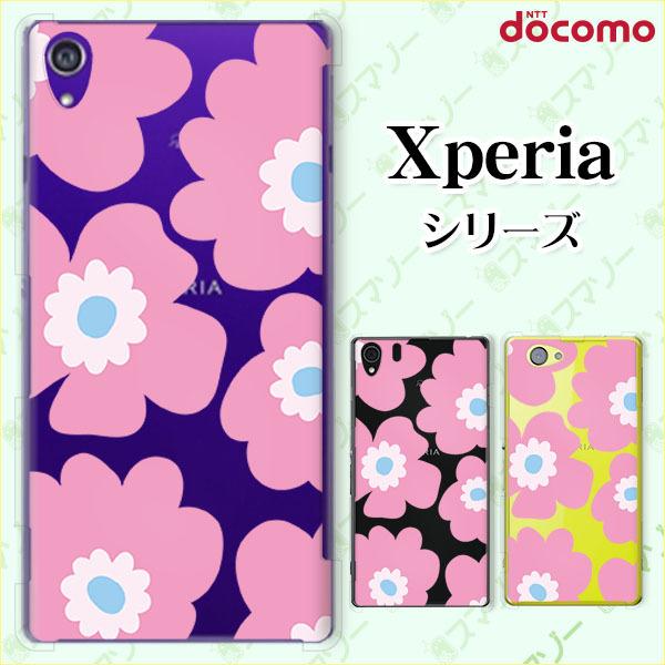 docomo Xperia 1V / 10 V / 5 IV / 1 IV / 10 IV / Ace III / 5 III / 10 III / 1 III �X�}�z �P�[�X �J�o�[ �k����