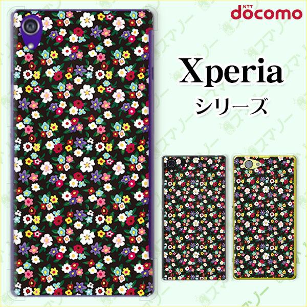 docomo Xperia 1V / 10 V / 5 IV / 1 IV / 10 IV / Ace III / 5 III / 10 III / 1 III X}z P[X Jo[ ԕ23  