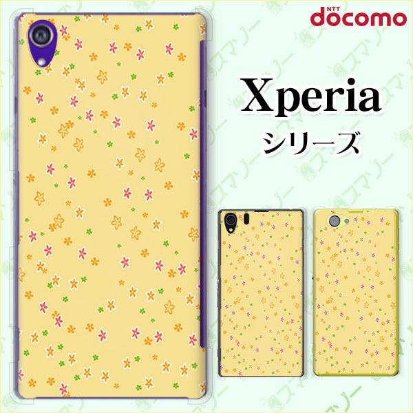 docomo Xperia 1V / 10 V / 5 IV / 1 IV / 10 IV / Ace III / 5 III / 10 III / 1 III �X�}�z �P�[�X �J�o�[ �ԕ� ���F