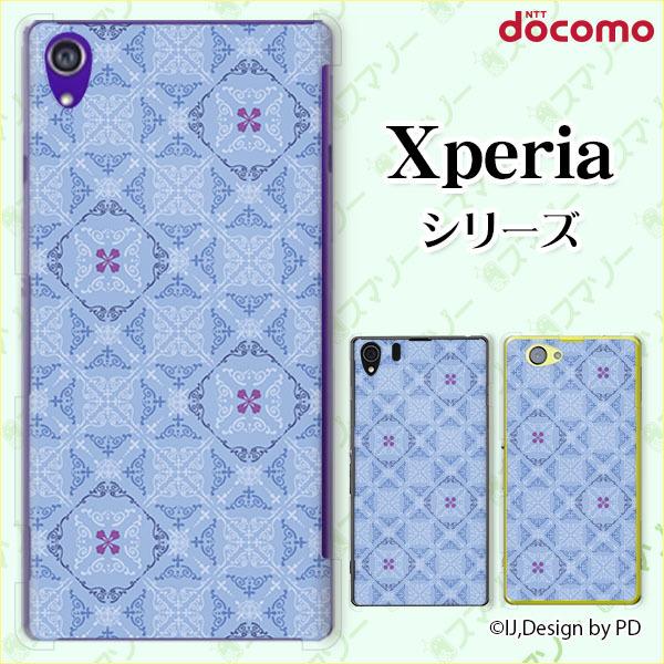docomo Xperia 1V / 10 V / 5 IV / 1 IV / 10 IV / Ace III / 5 III / 10 III / 1 III X}z P[X Jo[ ^CO6 