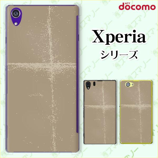 docomo Xperia 1V / 10 V / 5 IV / 1 IV / 10 IV / Ace III / 5 III / 10 III / 1 III �X�}�z �P�[�X �J�o�[ �V���v���y�[�p�[6 ���C�� �ł���