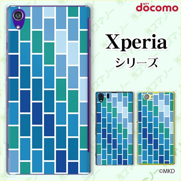 docomo Xperia 1V / 10 V / 5 IV / 1 IV / 10 IV / Ace III / 5 III / 10 III / 1 III �X�}�z �P�[�X �J�o�[ �����K ��