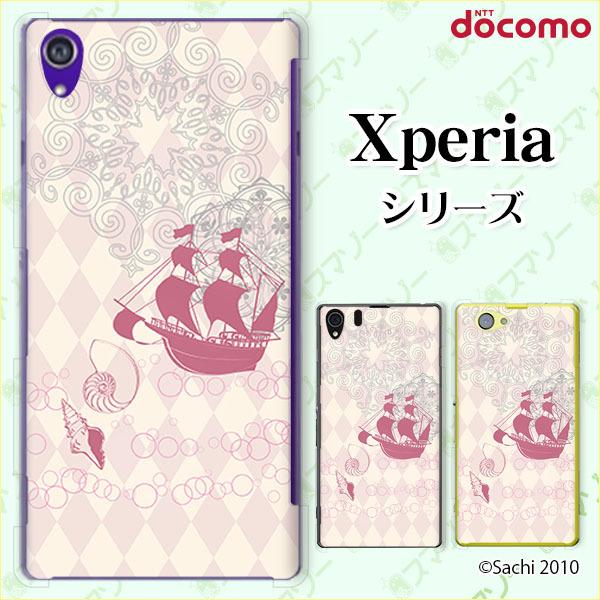 docomo Xperia 1V / 10 V / 5 IV / 1 IV / 10 IV / Ace III / 5 III / 10 III / 1 III �X�}�z �P�[�X �J�o�[ ���D