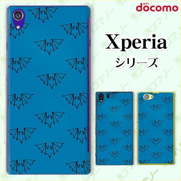 docomo Xperia 1V / 10 V / 5 IV / 1 IV / 10 IV / Ace III / 5 III / 10 III / 1 III �X�}�z �P�[�X �J�o�[ �R�E���� ��