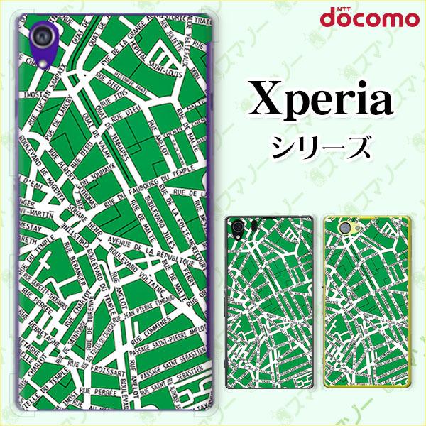 docomo Xperia 1V / 10 V / 5 IV / 1 IV / 10 IV / Ace III / 5 III / 10 III / 1 III �X�}�z �P�[�X �J�o�[ �p�^�[��23 MAP ��/��