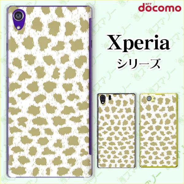 docomo Xperia 1V / 10 V / 5 IV / 1 IV / 10 IV / Ace III / 5 III / 10 III / 1 III �X�}�z �P�[�X �J�o�[ �q���E ��