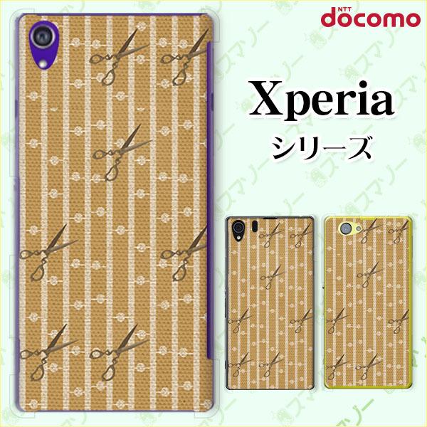 docomo Xperia 1V / 10 V / 5 IV / 1 IV / 10 IV / Ace III / 5 III / 10 III / 1 III X}z P[X Jo[ z ͂ F