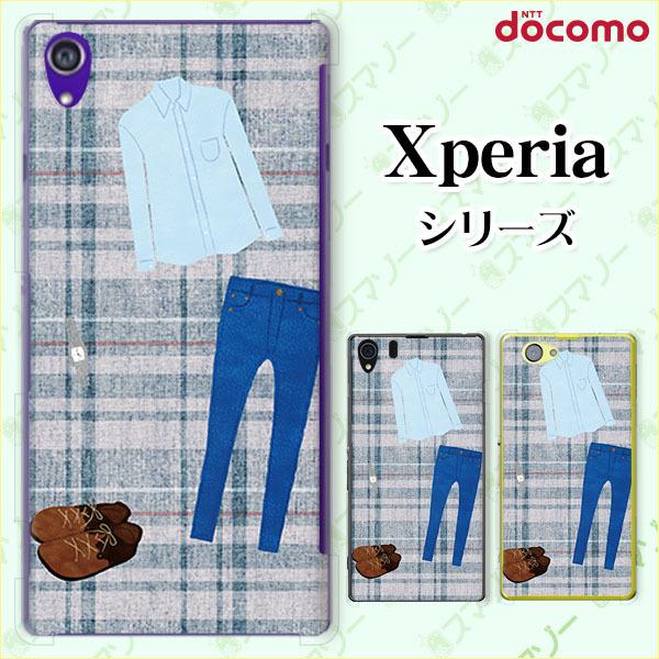 docomo Xperia 1V / 10 V / 5 IV / 1 IV / 10 IV / Ace III / 5 III / 10 III / 1 III X}z P[X Jo[  t@bV 