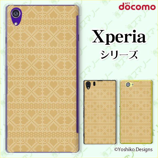 docomo Xperia 1V / 10 V / 5 IV / 1 IV / 10 IV / Ace III / 5 III / 10 III / 1 III X}z P[X Jo[ jbg4