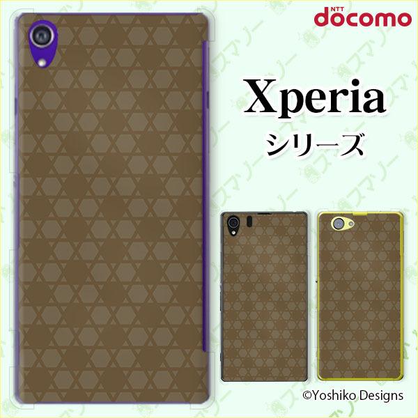 docomo Xperia 1V / 10 V / 5 IV / 1 IV / 10 IV / Ace III / 5 III / 10 III / 1 III �X�}�z �P�[�X �J�o�[ �p�^�[��32
