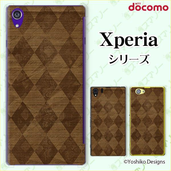 docomo Xperia 1V / 10 V / 5 IV / 1 IV / 10 IV / Ace III / 5 III / 10 III / 1 III �X�}�z �P�[�X �J�o�[ �`�F�b�N