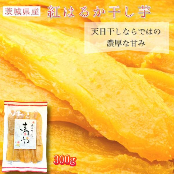 imokuniya_0036 imokuniya_0036