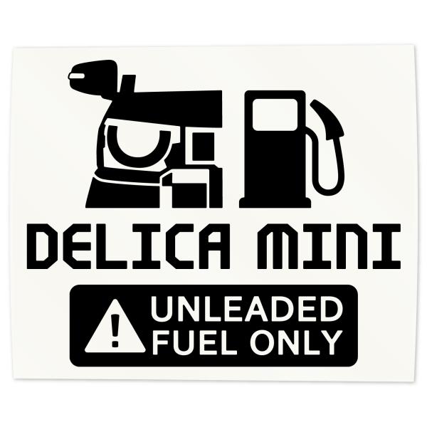 デリカミニ DELICA mini 給油口ステッカー 日本製 カッティング