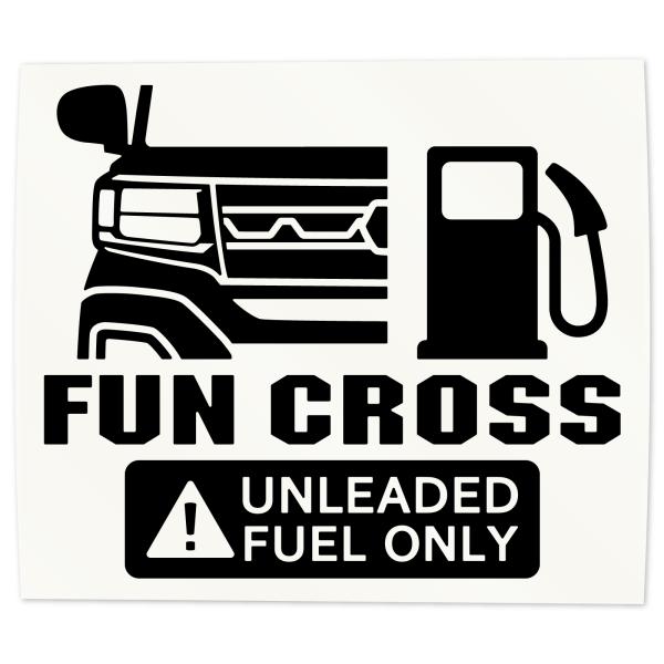 タントファンクロス FunCross 給油口ステッカー 日本製 カッティングステッカー 《色選べます》