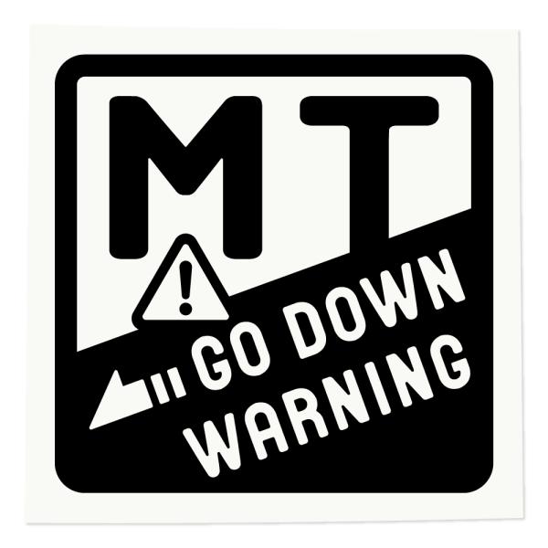 MT車 坂道後退注意 ステッカー / 注意喚起 衝突防止 坂道発進 エンスト / Go Down Warning 【角型】《カラー選べます》