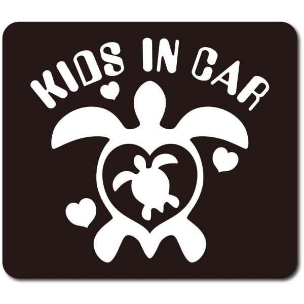 キッズインカー KIDS in car ステッカー　【マグネットタイプ】 《カラー選べます》 No.07　ホヌさん
