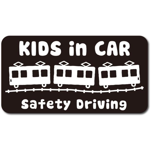 マグネット本体サイズ：約縦9.5cm×横18cm●自動車のリアボディに貼り付けることで、後続車の運転手に対して安全運転を促します。●万が一の交通事故などの際に、車内に乳児・幼児がいる可能性があることを周囲に周知できます。●取り外し可能なマグ...