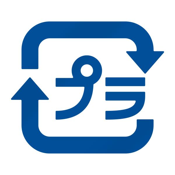 ※こちらの商品は、大・中・小のサイズバリエーションがあります。※プラマークと紙マークを同時に使用することを考え、同サイズをご注文いただくと、ちょうど良いバランスになります。【カラー】カラーは14種類ご用意しております。【仕様】・使用するカッ...