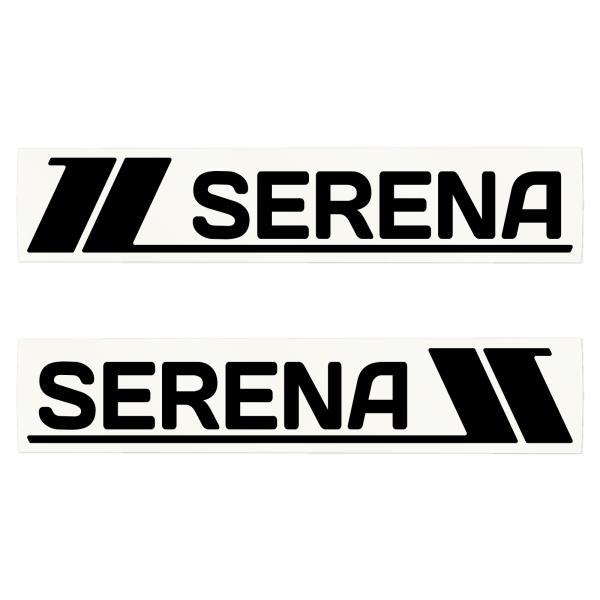 セレナ　SERENA 車 サイドステッカー デカール ドレスアップ 大サイズ左右各1枚／小サイズ左右各2枚（合計6枚セット） 日本製 《色選べます》