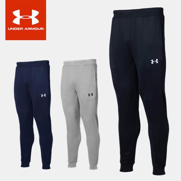 UNDER ARMOUR（アンダーアーマー） メンズ レディース UA チーム