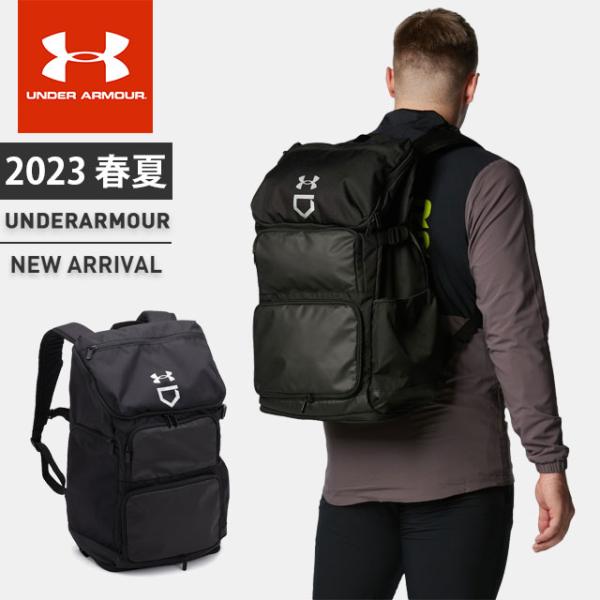 ☆アンダーアーマー メンズ リュック バッグ カバン UA アンディナイアブル バックパック ストーム 40L 撥水 野球道具一式収納可 保冷機能 コ