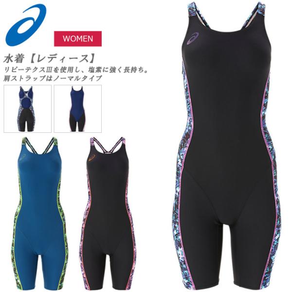 ゆ*ら様 アシックス　レディース競泳水着　未使用品 ASICS（アシックス） ☆アシックス 水着 レディース グラフィック