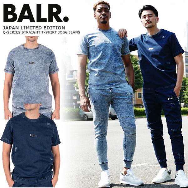 BALR.（ボーラー） ☆ボーラー 日本限定 BALR. Tシャツ 半袖