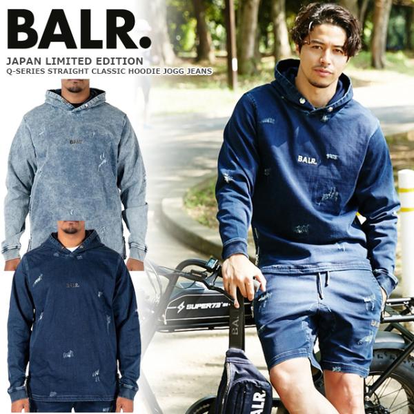 BALR. ☆ボーラー 日本限定 スウェット パーカー デニム生地 BALR. ☆ボーラー 日本限定 スウェット パーカー デニム生地