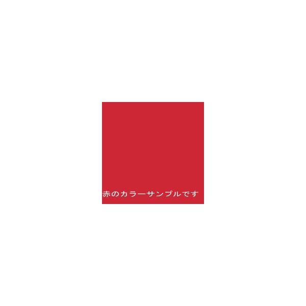 フラメンコスカート フラメンコファルダ フラメンコ衣装 練習用 青 赤 格安 サラ モデル コルドバ /【Buyee】 フラメンコスカート フラメンコファルダ フラメンコ衣装 練習用 青 赤 格安 サラ モデル コルドバ /【Buyee】