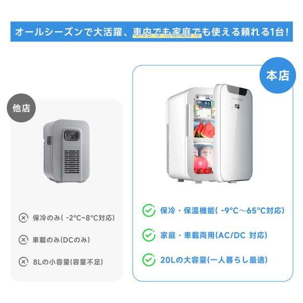 imp-shop_fridge001_3_d_20250820183828