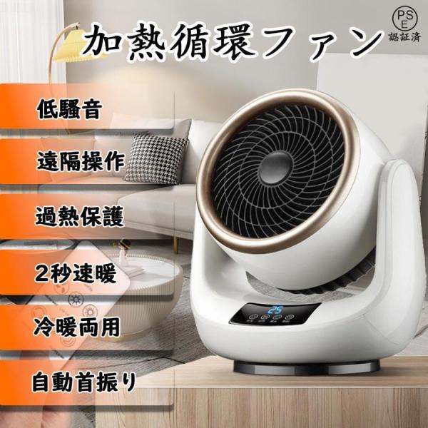 imp-shop_hh012_1_d_20250918175812